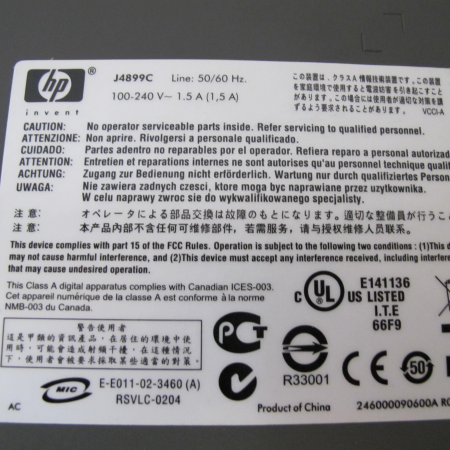HP ProCurve 2650 48 Port Switch J4899C HP ProCurve 2650 48 Port Switch J4899C