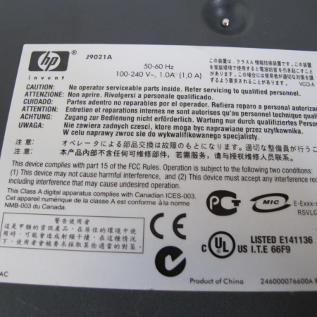 HP 2810-24G Switch J9021A HP 2810-24G Switch J9021A